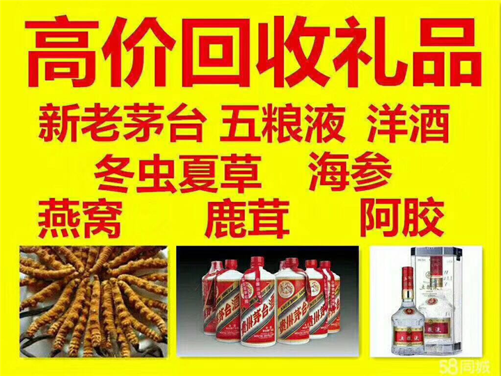 文水案例展示
